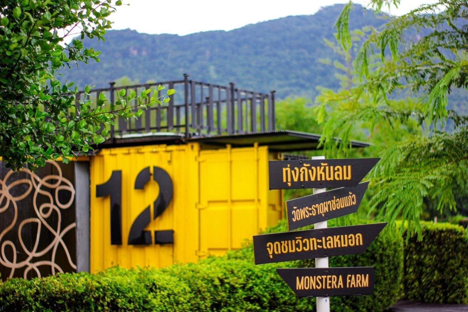 Chick Resort Khao Kho Extérieur photo